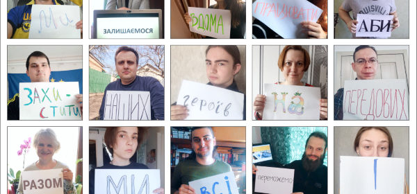 DataLabs team stays at home